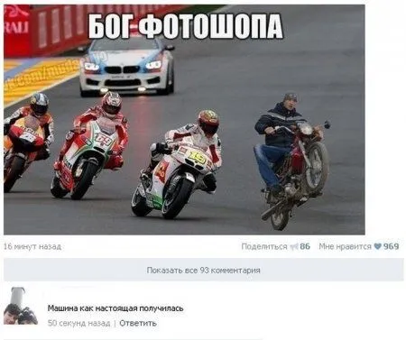 Нам есть с чего поднимать настроение