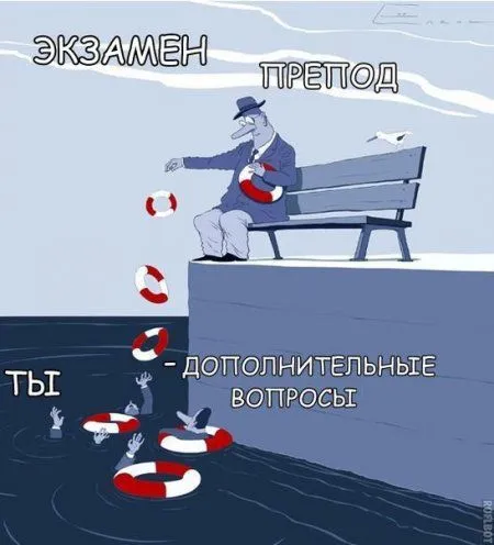 Нам есть с чего поднимать настроение