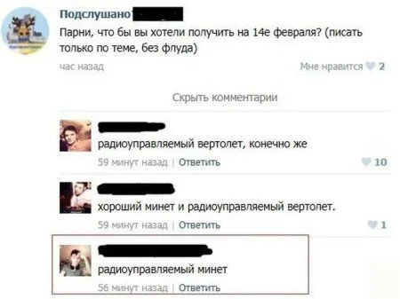 Нам есть с чего поднимать настроение