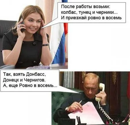 Нам есть с чего поднимать настроение