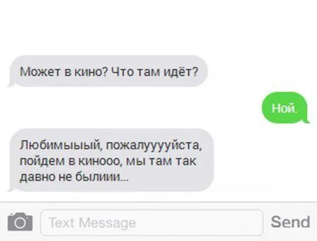 Нам есть с чего поднимать настроение
