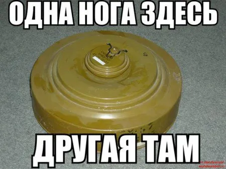 Нам есть с чего поднимать настроение