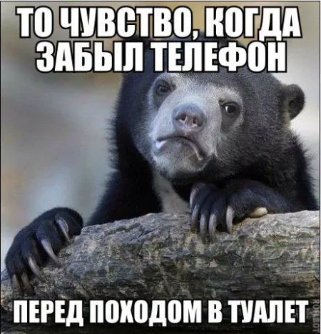Нам есть с чего поднимать настроение