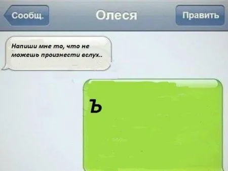 Нам есть с чего поднимать настроение