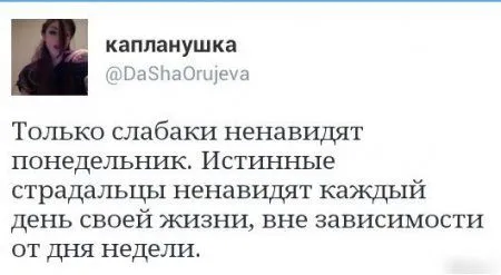 Счастье есть, фото приколы есть, все есть