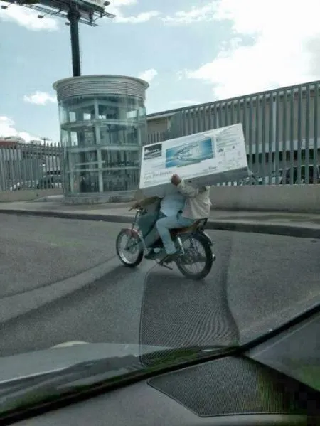 Странный самовывоз