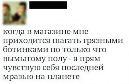 Смешные комментарии и диалоги с соц сетей