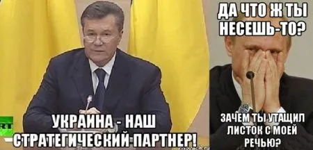 По весеннему прикольные фото