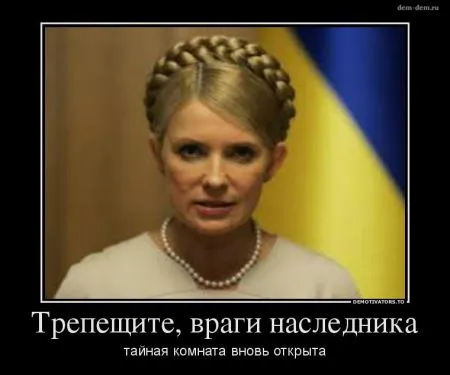 30 демотиваторов дня