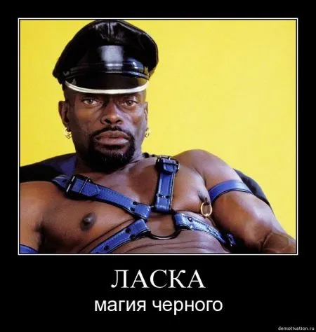 30 демотиваторов дня