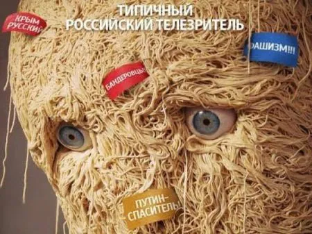 Соцcети взорвались демотиваторами про Путина