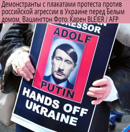 События из мира людей в виде фотографий