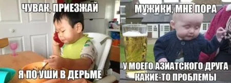 Большая доза хихиина