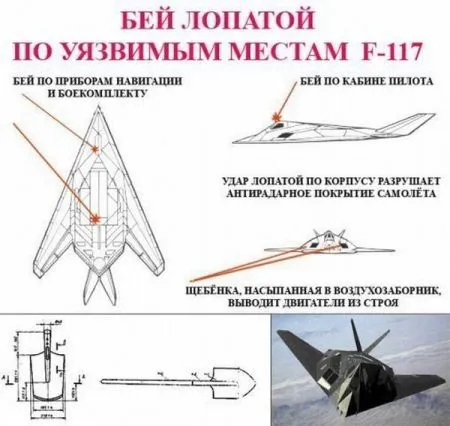 Большая доза хихиина