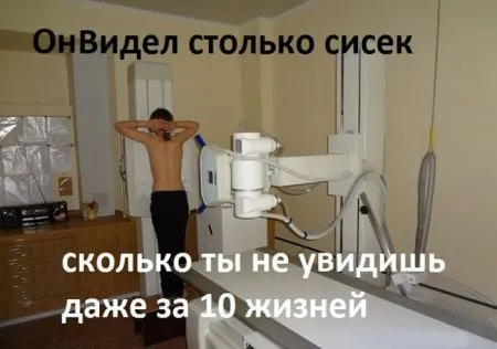 Прикольные картинки залог хорошего настроения