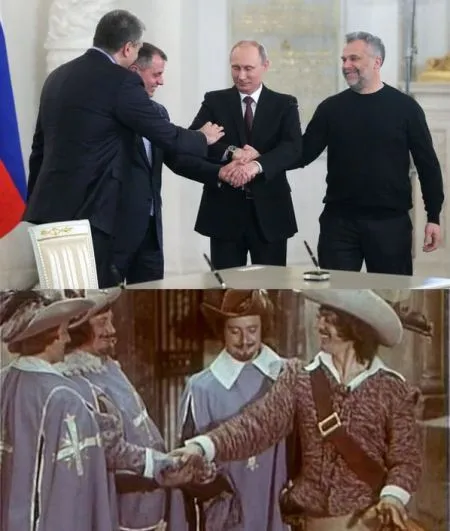 Прикольные картинки залог хорошего настроения