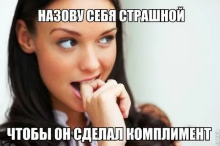 Прикольные картинки залог хорошего настроения