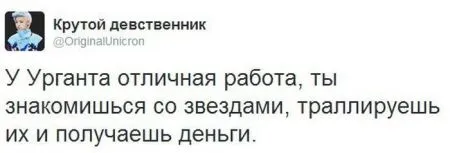 Прикольные картинки залог хорошего настроения