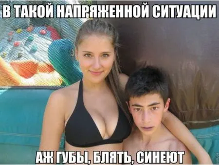 Прикольные картинки залог хорошего настроения