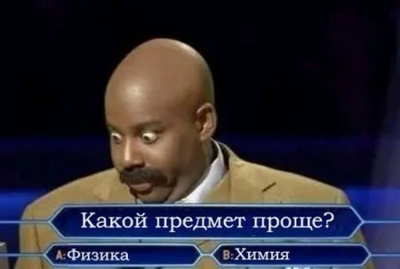 Прикольные картинки залог хорошего настроения