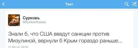 Прикольные картинки залог хорошего настроения