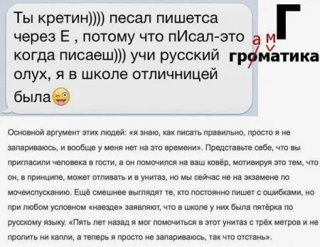 Прикольные картинки залог хорошего настроения