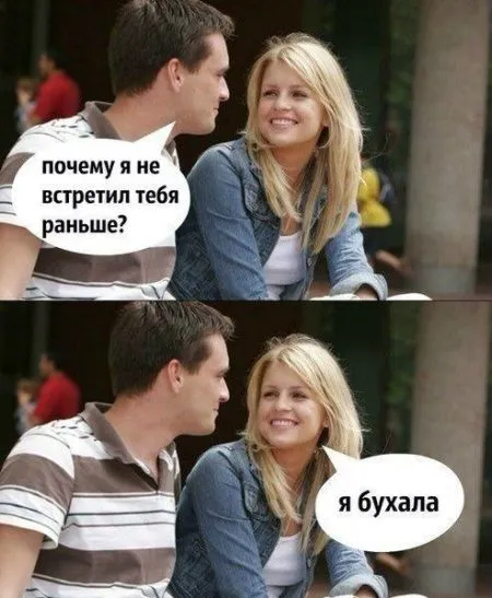 Прикольные картинки подборка позитива