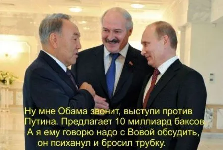 Впитывай позитив, смотри прикольные фото и картинки