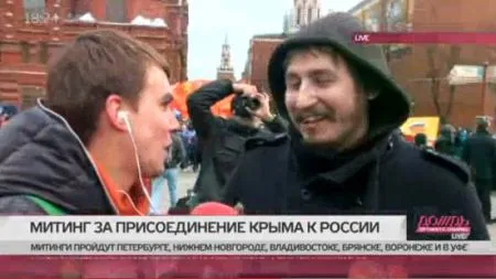 Интервью каналу Дождь