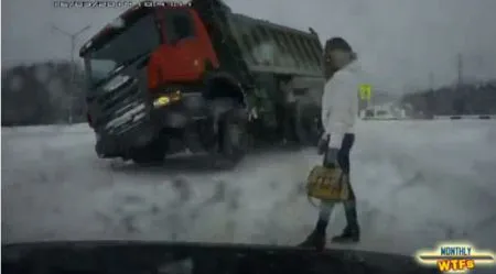 Видео подборка на тему: Что это было?