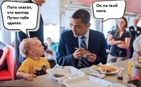 Счастье есть, фото приколы есть, все есть