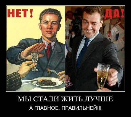 Сохраняй хорошое настроение, Смотри демотиваторы Сохраняй хорошое настроение, Смотри демотиваторы