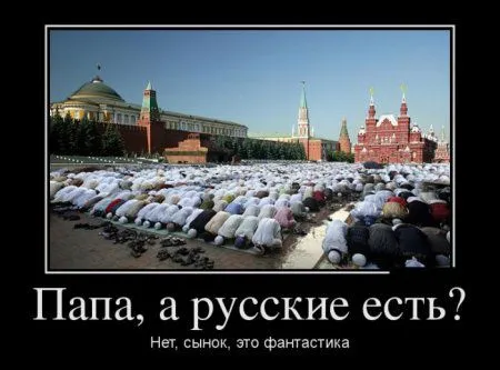 Сохраняй хорошое настроение, Смотри демотиваторы Сохраняй хорошое настроение, Смотри демотиваторы