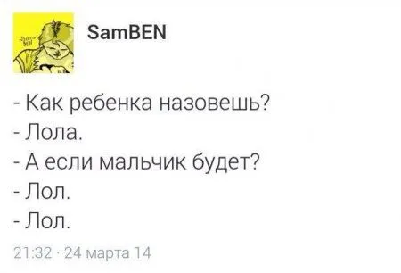 Настроение, н-на-адо) Смотри прикольные фото