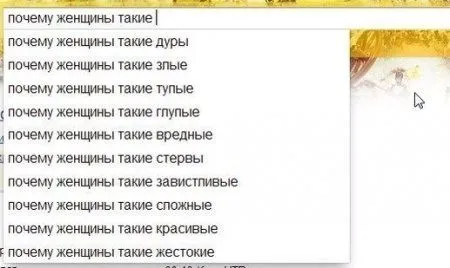 Настроение, н-на-адо) Смотри прикольные фото