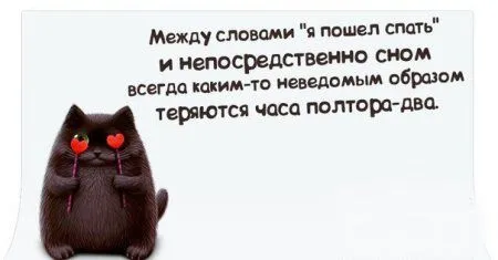 Настроение, н-на-адо) Смотри прикольные фото