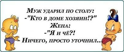 Настроение, н-на-адо) Смотри прикольные фото
