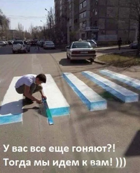 Настроение, н-на-адо) Смотри прикольные фото