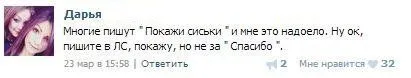 Настроение, н-на-адо) Смотри прикольные фото