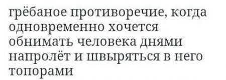 Настроение, н-на-адо) Смотри прикольные фото