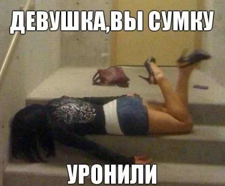 Позитивные фото, приколы столько шуток
