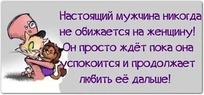 Приколы, много смешной писанины Приколы, много смешной писанины