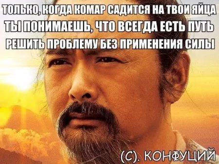 Приколы, много смешной писанины Приколы, много смешной писанины