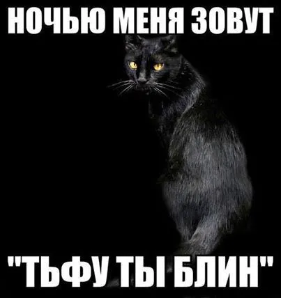 Приколы, много смешной писанины Приколы, много смешной писанины