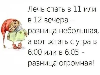 Приколы, много смешной писанины Приколы, много смешной писанины