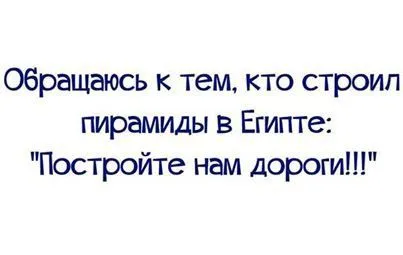 Приколы, много смешной писанины Приколы, много смешной писанины