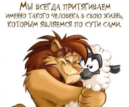 Приколы, много смешной писанины Приколы, много смешной писанины