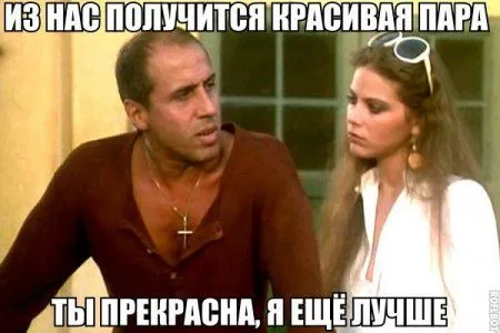 Приколы, много смешной писанины Приколы, много смешной писанины