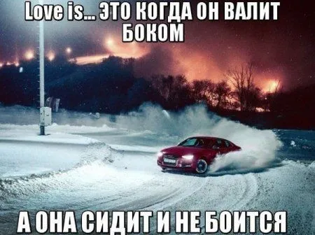 Фото приколы, просто впитываем позитив Фото приколы, просто впитываем позитив