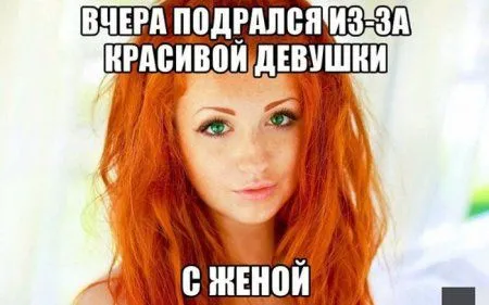 Всякие забавности, приколы на фото
